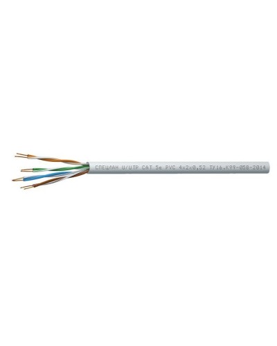 СПЕЦЛАН U/UTP Cat 5e PVC 4х2х0,52. Кабель «витая пара» (LAN) для структурированных систем связи. Спецкабель в Нефтекамске