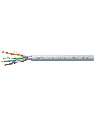СПЕЦЛАН FTP-5нг(D)-FRLS 2x2x0,52. Кабель «витая пара» (LAN) для структурированных систем связи. Спецкабель в Нефтекамске