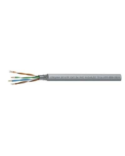 СПЕЦЛАН SF/UTP Cat 5e PVC 1х2х0,52. Кабель «витая пара» (LAN) для структурированных систем связи. Спецкабель в Нефтекамске