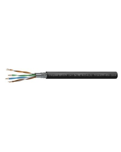 СПЕЦЛАН SF/UTP Cat 5e PE 4х2х0,52. Кабель «витая пара» (LAN) для структурированных систем связи. Спецкабель в Нефтекамске