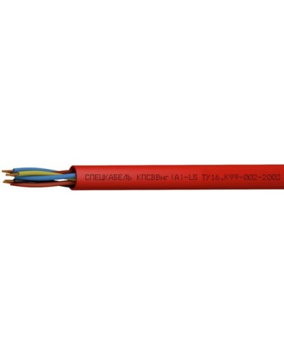 КПСВВнг(А)-LS 5х2х0,75 (Спецкабель). Кабель симметричный для систем сигнализации и управления, групповой прокладки, с пониженным дымо- и газовыделением. Спецкабель в Нефтекамске
