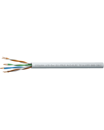 СПЕЦЛАН UTP-5нг(D)-FRLS 2x2x0,52. Кабель «витая пара» (LAN) для структурированных систем связи. Спецкабель в Нефтекамске