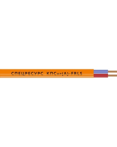 КПСнг(А)-FRLS 2х2х0,35 (1296) (Спецресурс). Кабель для систем ОПС и СОУЭ огнестойкий, низкодымный, неэкранированный. Спецресурс в Нефтекамске