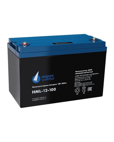 HML-12-100. Аккумулятор герметичный свинцово-кислотный. Связь инжиниринг в Нефтекамске