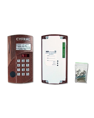 Цифрал CCD-2094.1М/PKVC. Вызывная панель цветная. Цифрал в Нефтекамске