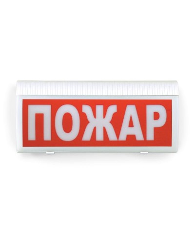 ВОСХОД-Р-01 Пожар. Оповещатель охранно-пожарный световой радиоканальный. Версет в Нефтекамске